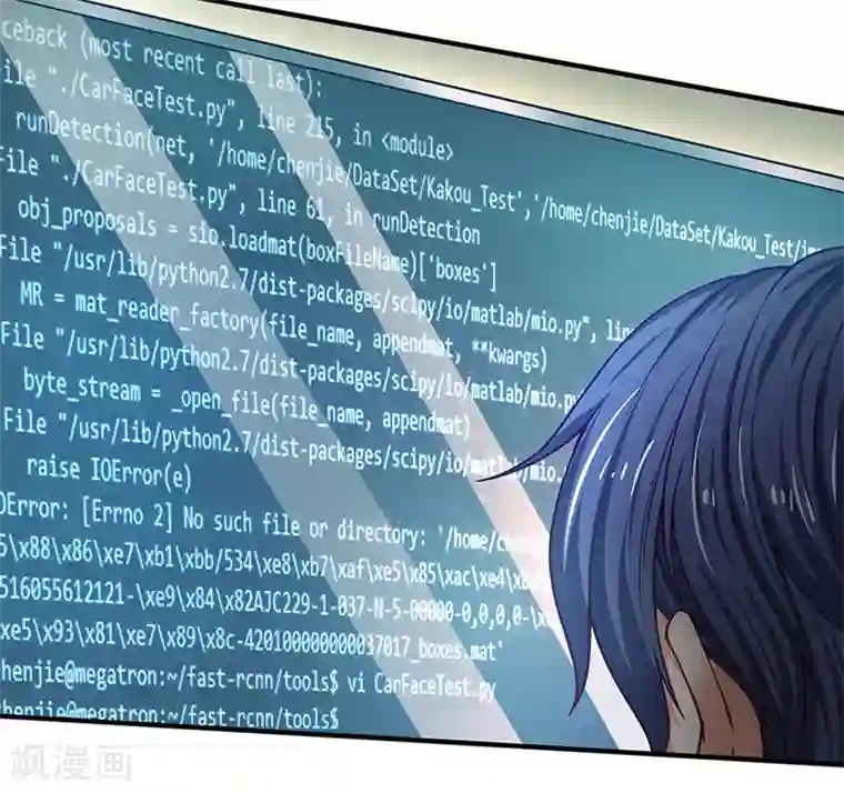 终极兵王混都市第72话 钓鱼上钩