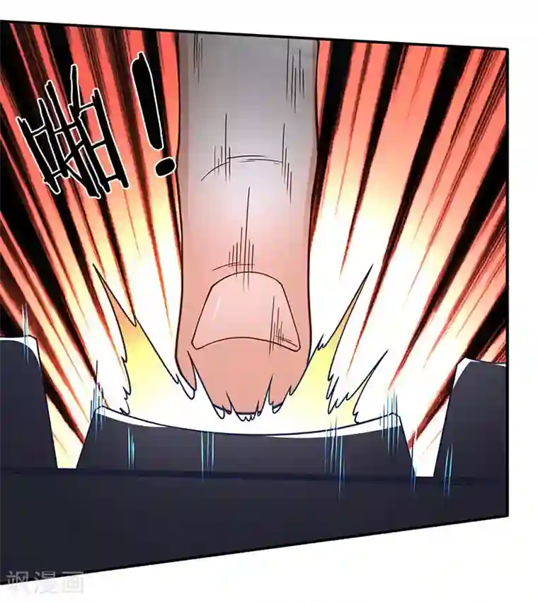 终极兵王混都市第72话 钓鱼上钩