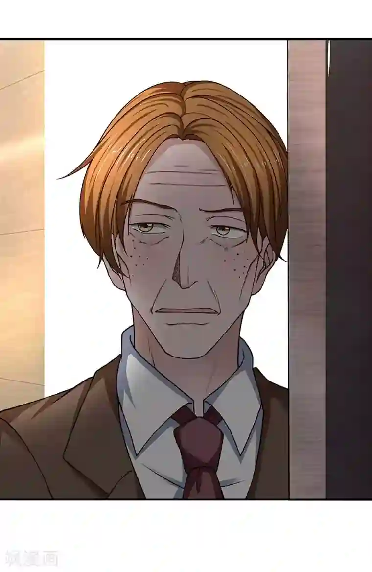 终极兵王混都市第74话 真相大白