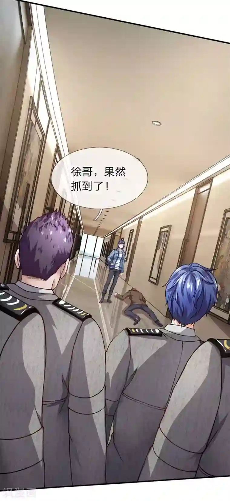 终极兵王混都市第75话 耍赖