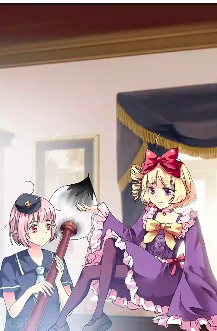 这个神兽有点萌系列之通天嗜宠第3话 颠覆想象的阎王