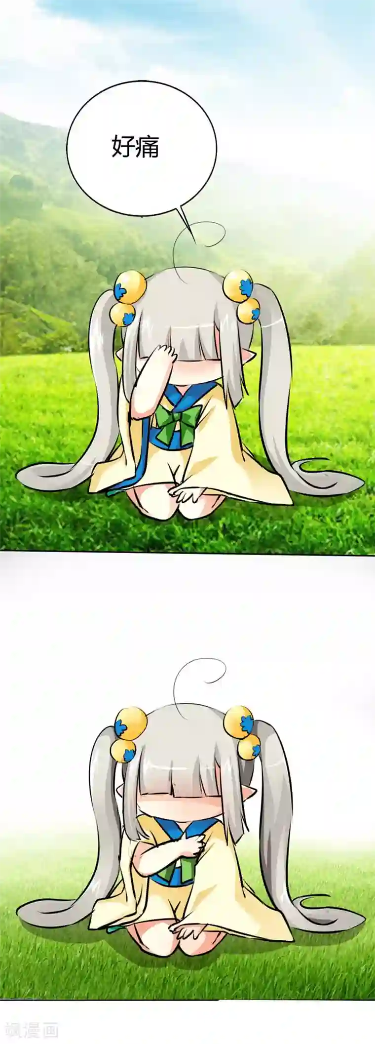 这个神兽有点萌系列之通天嗜宠第7话 饕餮，你又调皮了