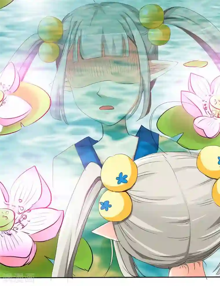 范冰冰脱了内裤让人看照片第8话 说好的第一美人呢