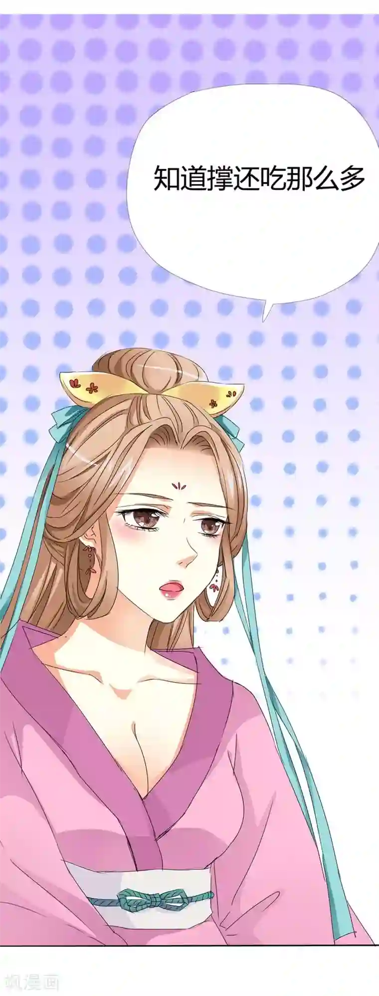 张靓颖被强的小说第10话 知道撑还吃那么多