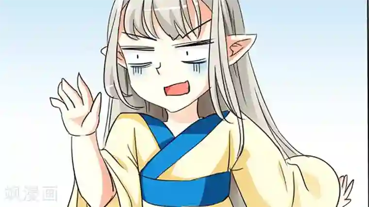 这个神兽有点萌系列之通天嗜宠第14话 这起名太随意了吧