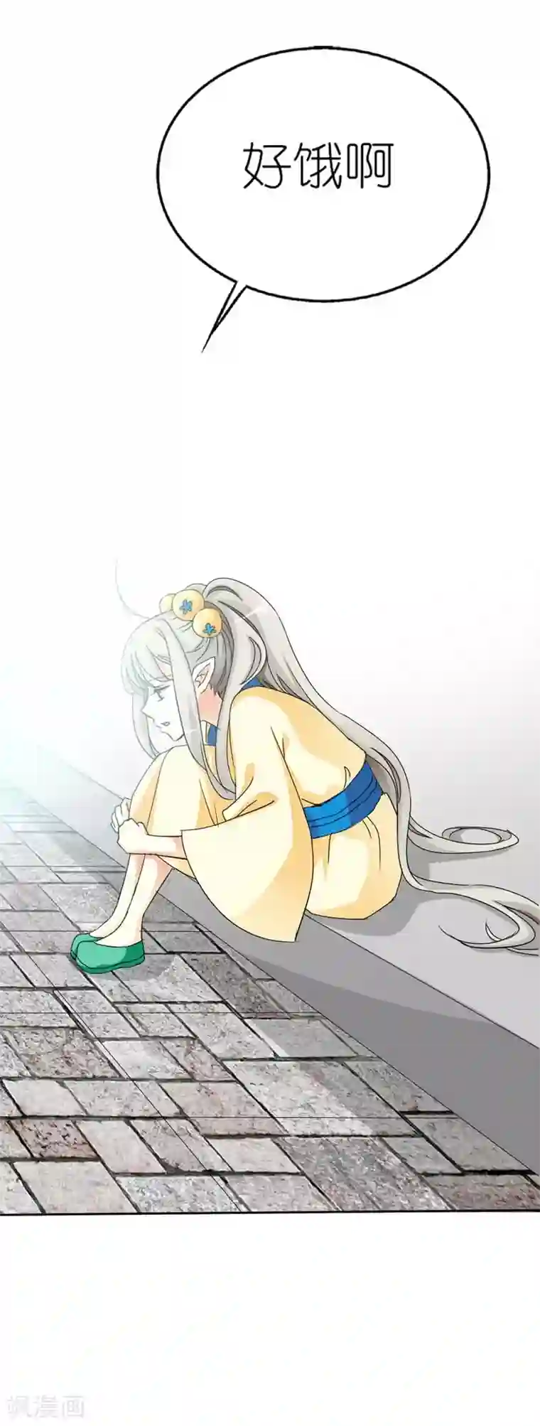 这个神兽有点萌系列之通天嗜宠第15话 没人能禁止我