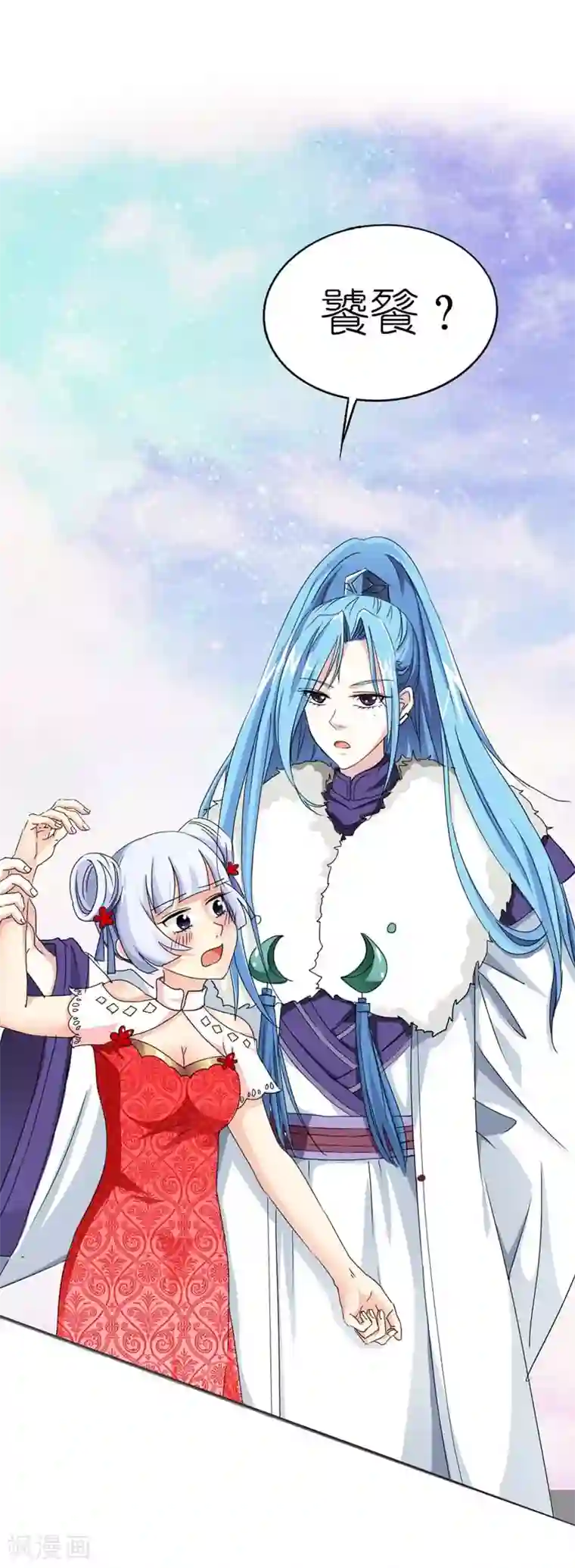 这个神兽有点萌系列之通天嗜宠第17话 谁才是第一美男