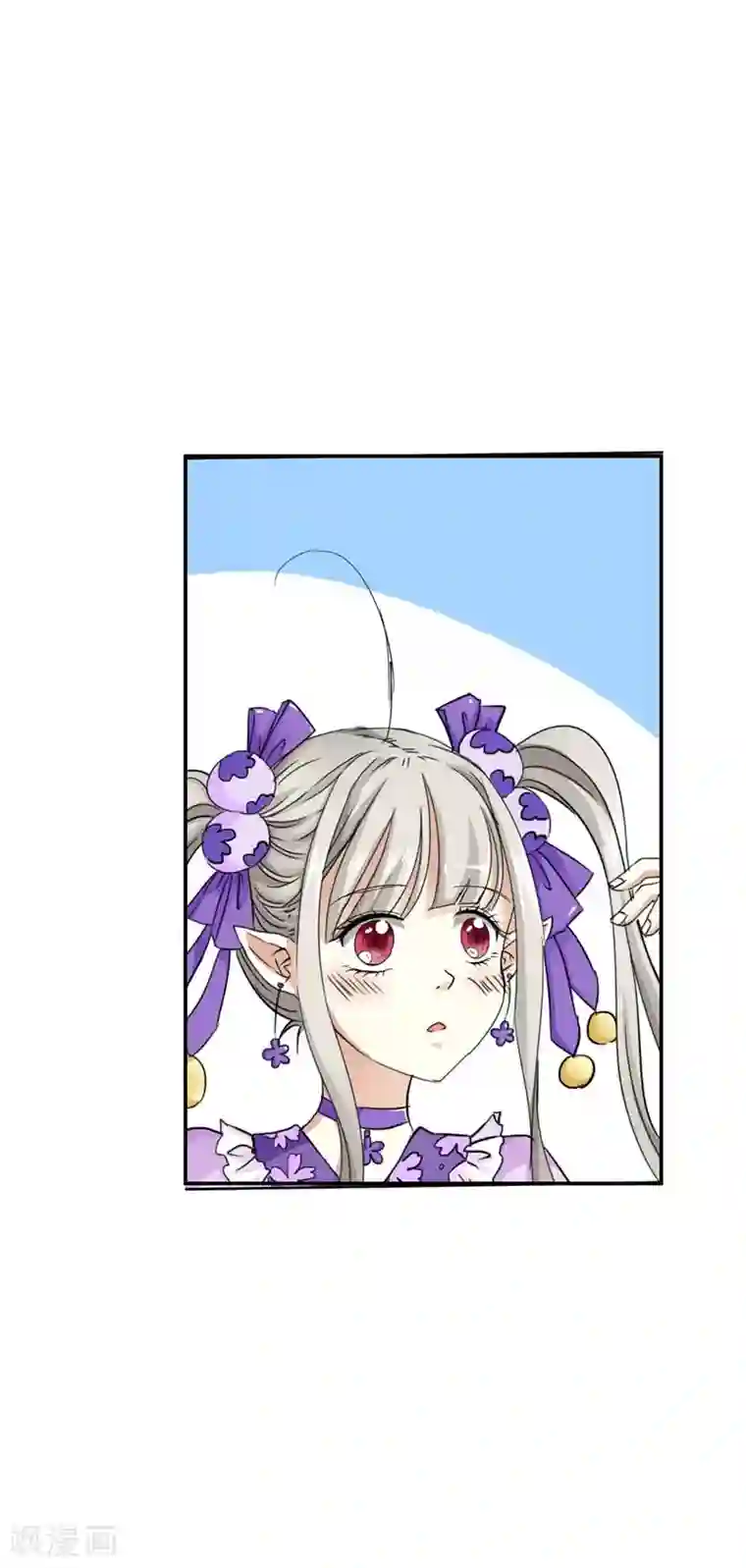 这个神兽有点萌系列之通天嗜宠第17话 谁才是第一美男