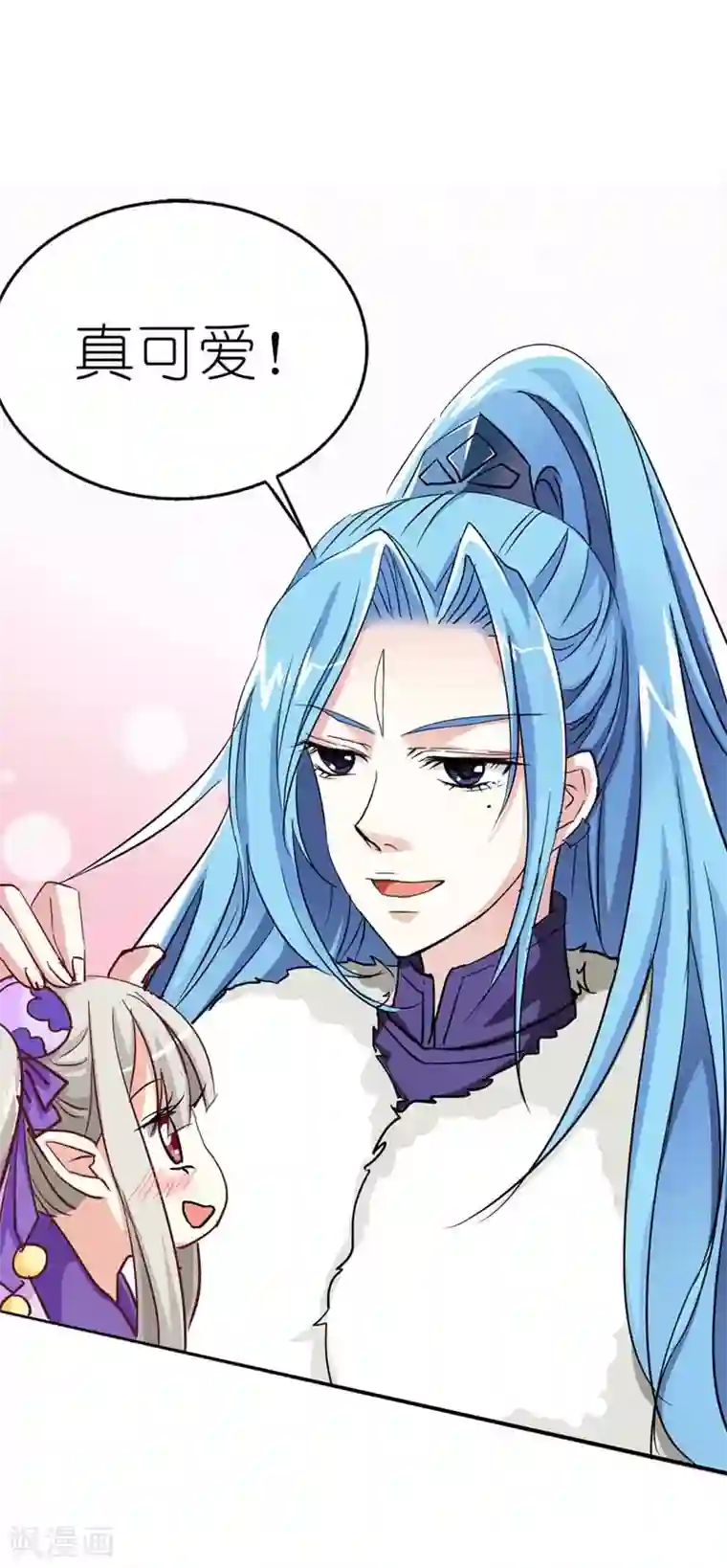 这个神兽有点萌系列之通天嗜宠第17话 谁才是第一美男