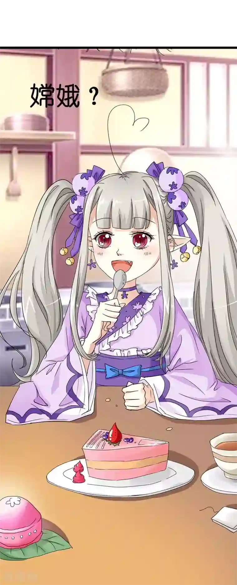 明星换脸自慰喷潮第20话 有后台就是好！