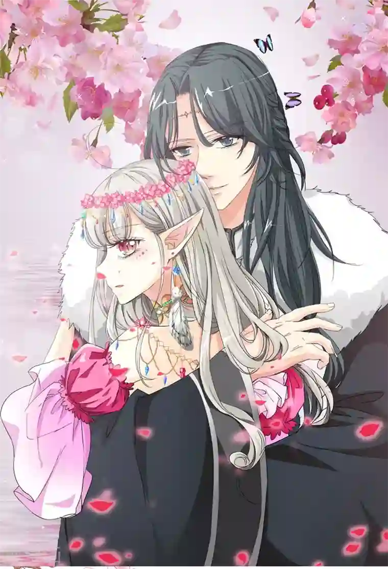 这个神兽有点萌系列之通天嗜宠第29话 嗯！啊啊，那个地方