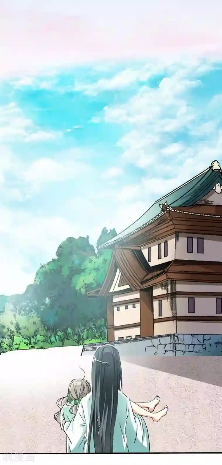 这个神兽有点萌系列之通天嗜宠第30话 这是要带我去鸳鸯浴吗