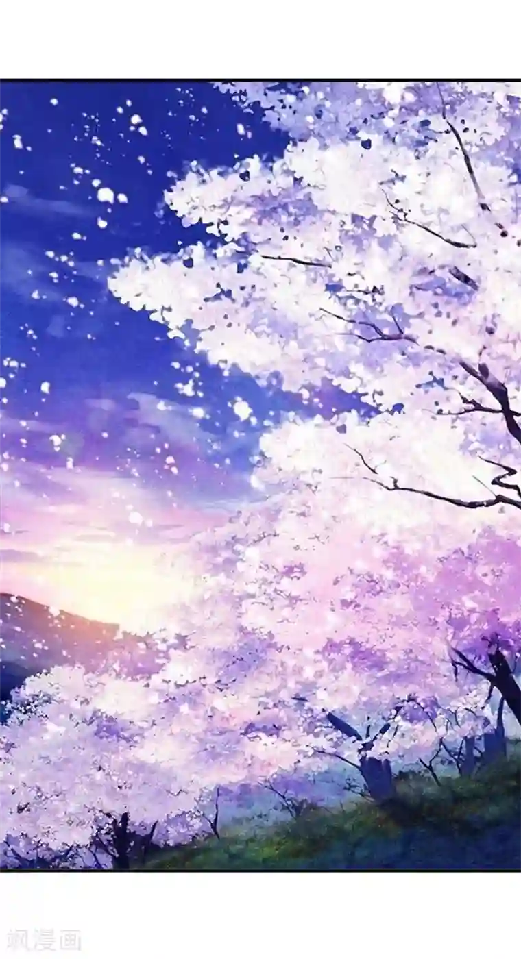 这个神兽有点萌系列之通天嗜宠第31话 感觉自己好变态哦