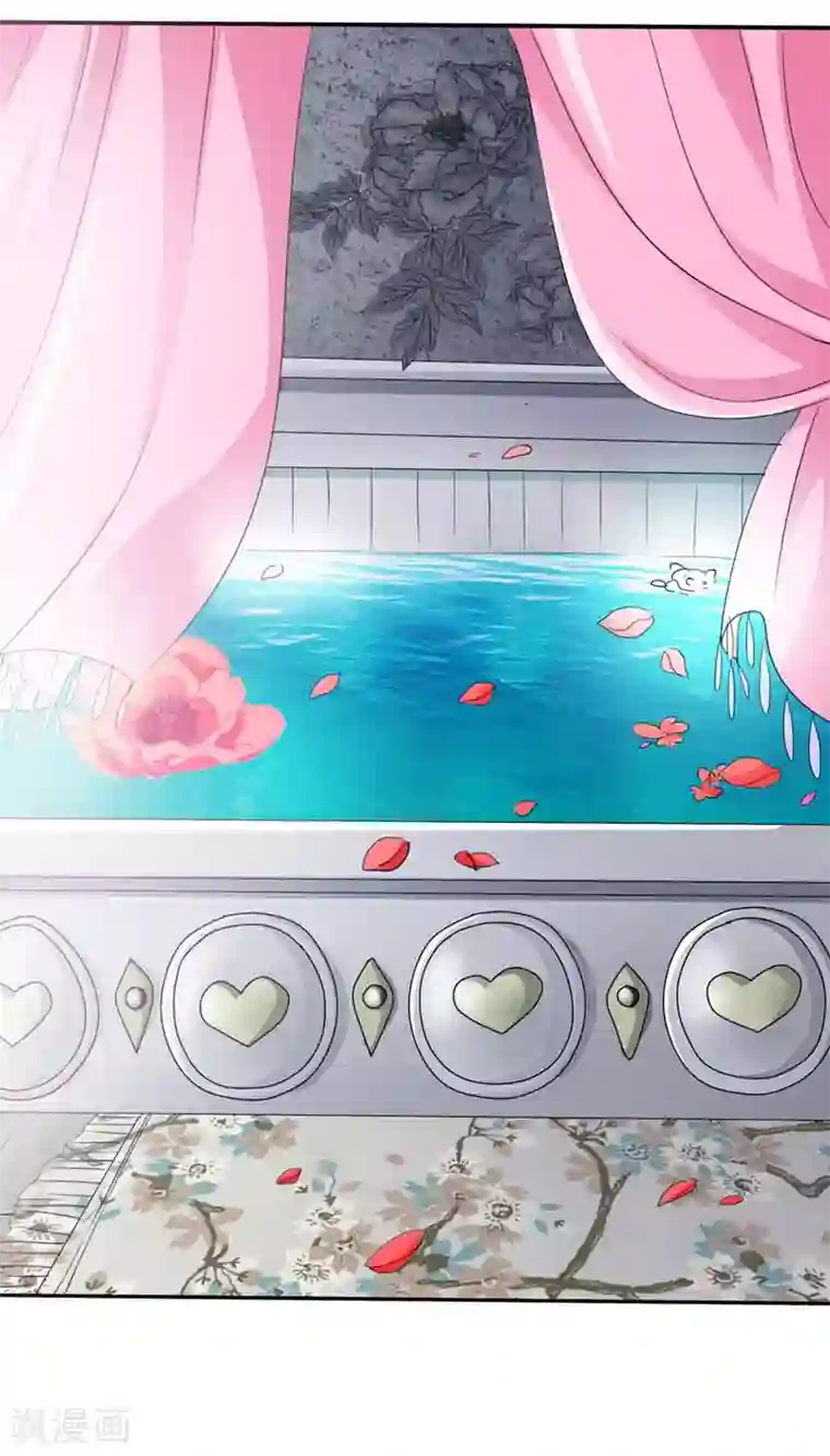 这个神兽有点萌系列之通天嗜宠第31话 感觉自己好变态哦