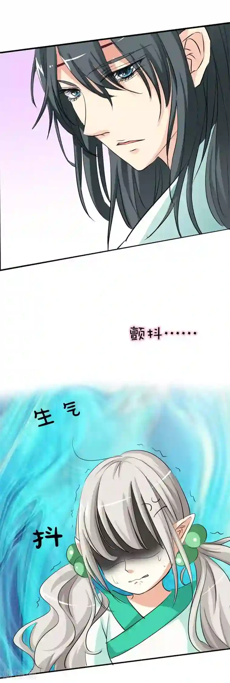 这个神兽有点萌系列之通天嗜宠第32话 我就不信你没有欲望