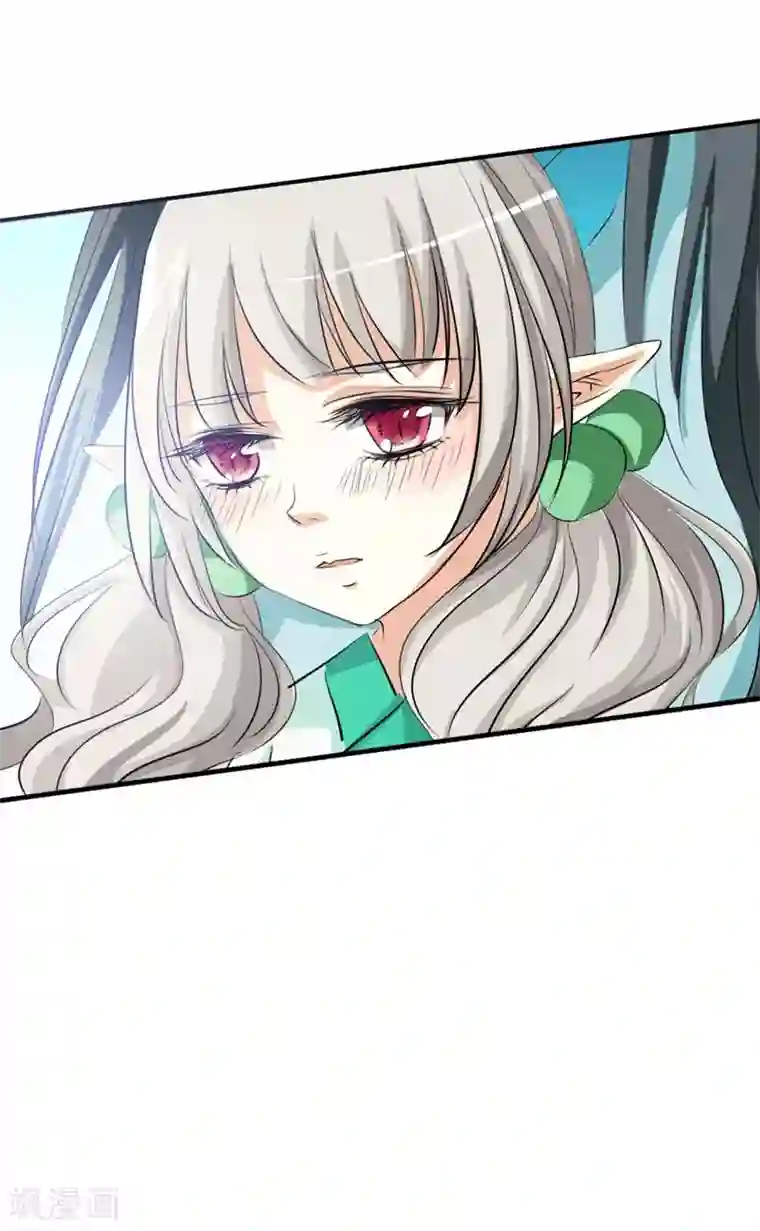 这个神兽有点萌系列之通天嗜宠第33话 情不自禁想要靠近的变态想