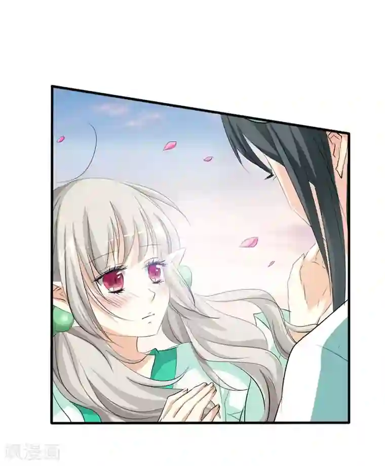 这个神兽有点萌系列之通天嗜宠第33话 情不自禁想要靠近的变态想