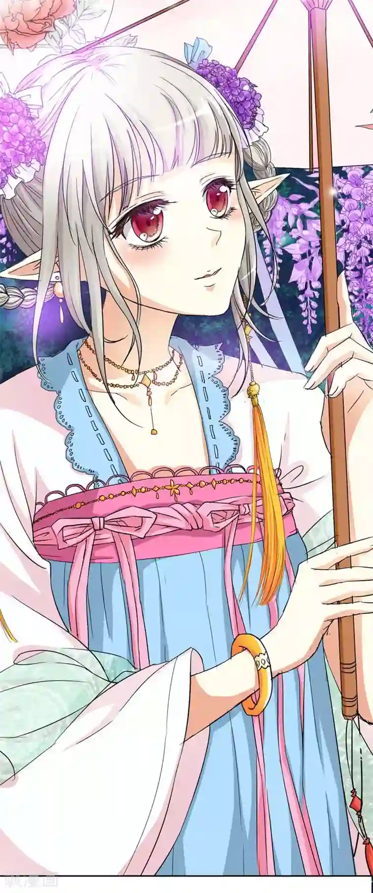 这个神兽有点萌系列之通天嗜宠第34话 不会趁我不在发生点什么吧