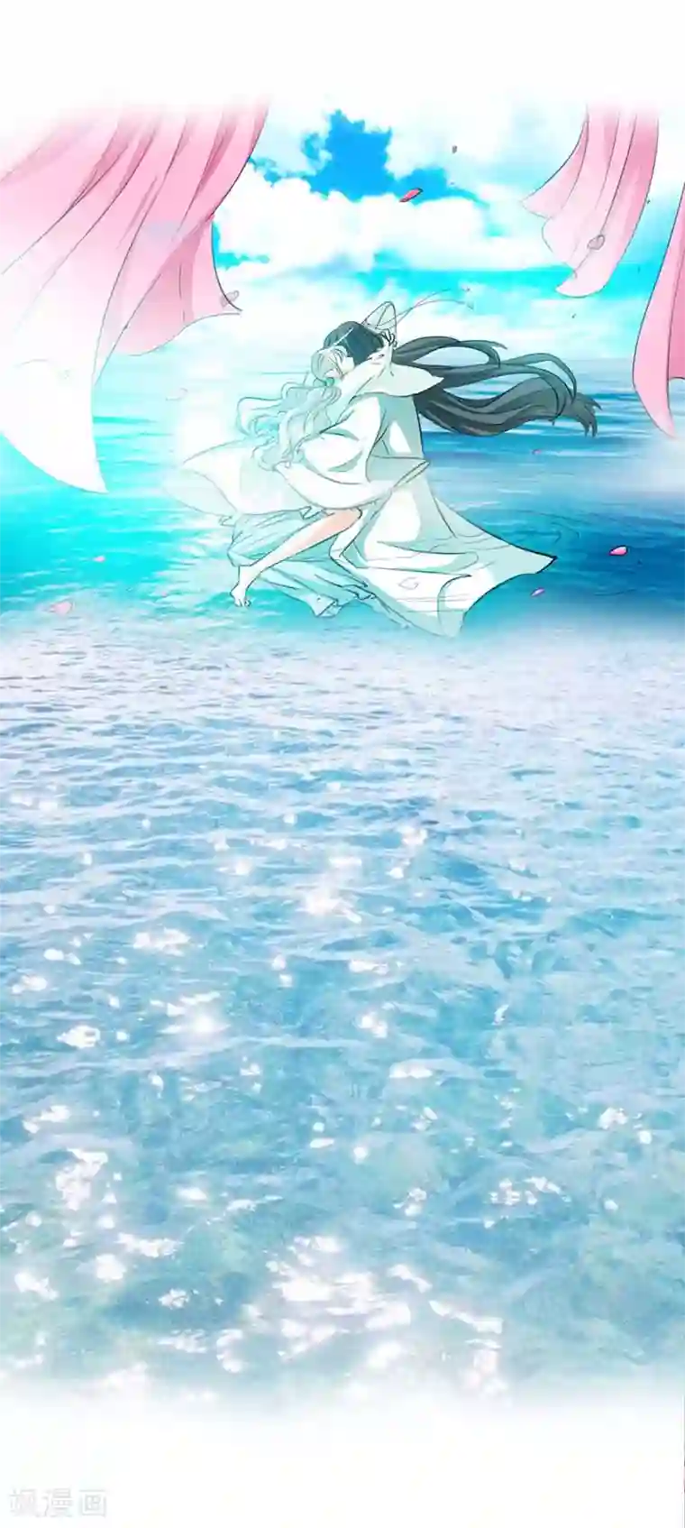 这个神兽有点萌系列之通天嗜宠第34话 不会趁我不在发生点什么吧