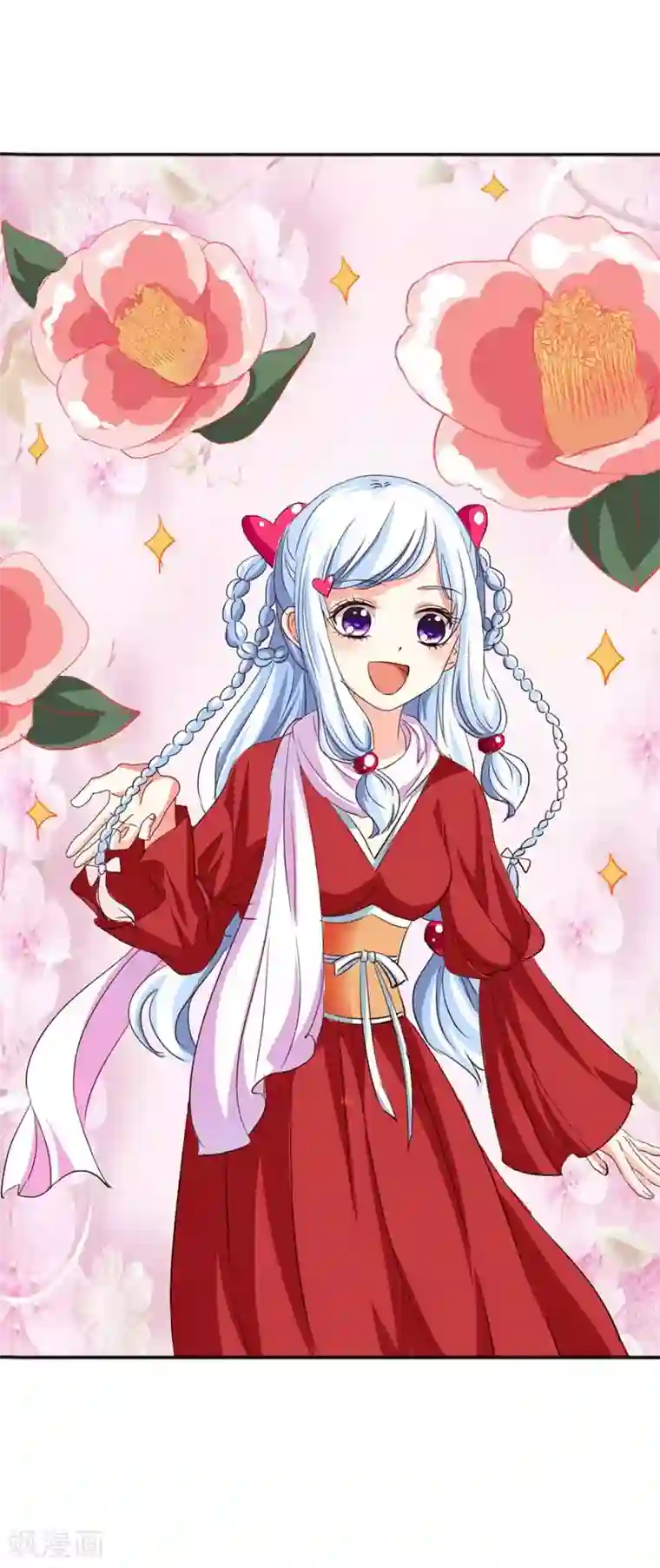 这个神兽有点萌系列之通天嗜宠第42话 难道是本小姐的个人魅力