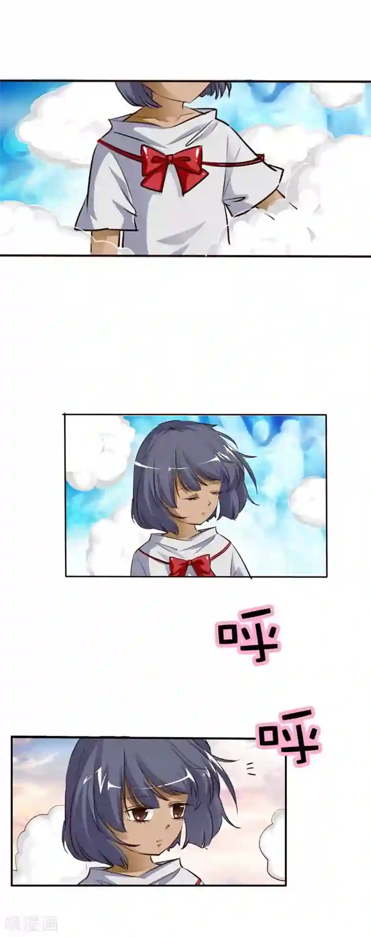 这个神兽有点萌系列之通天嗜宠第44话 好可爱的哮天犬