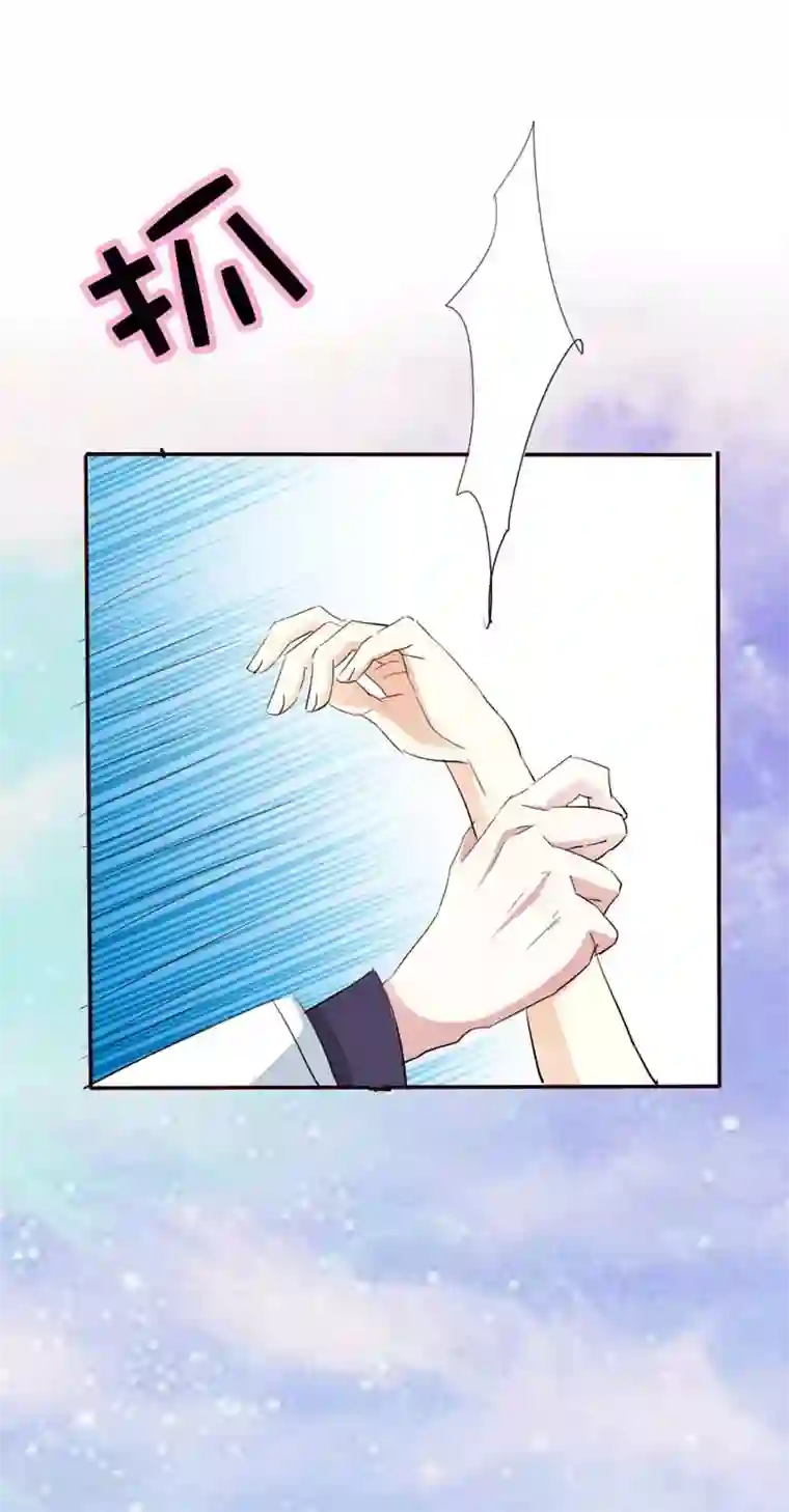 这个神兽有点萌系列之通天嗜宠第45话 喜欢八卦的上仙们