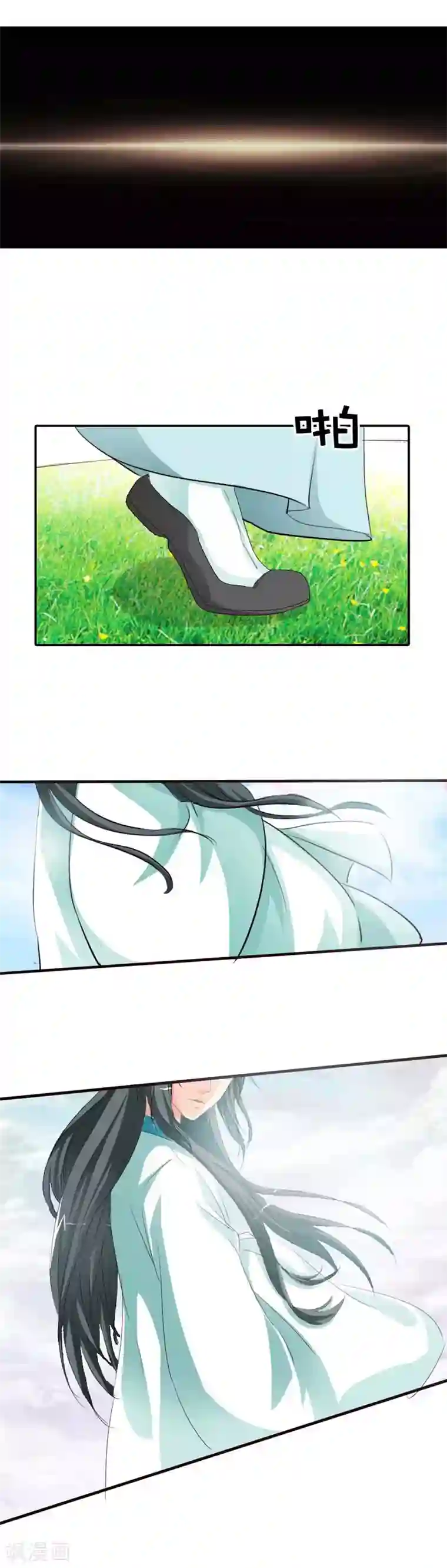 这个神兽有点萌系列之通天嗜宠第47话 难道上仙也对美食节感兴趣