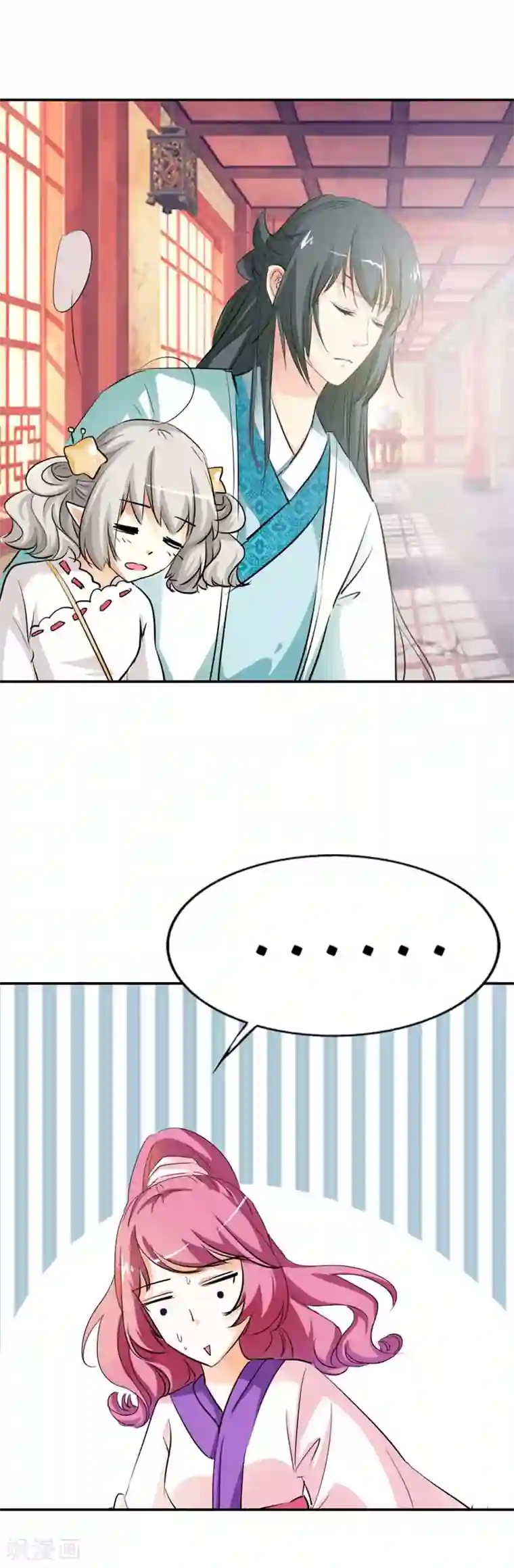 这个神兽有点萌系列之通天嗜宠第49话 上仙应聘