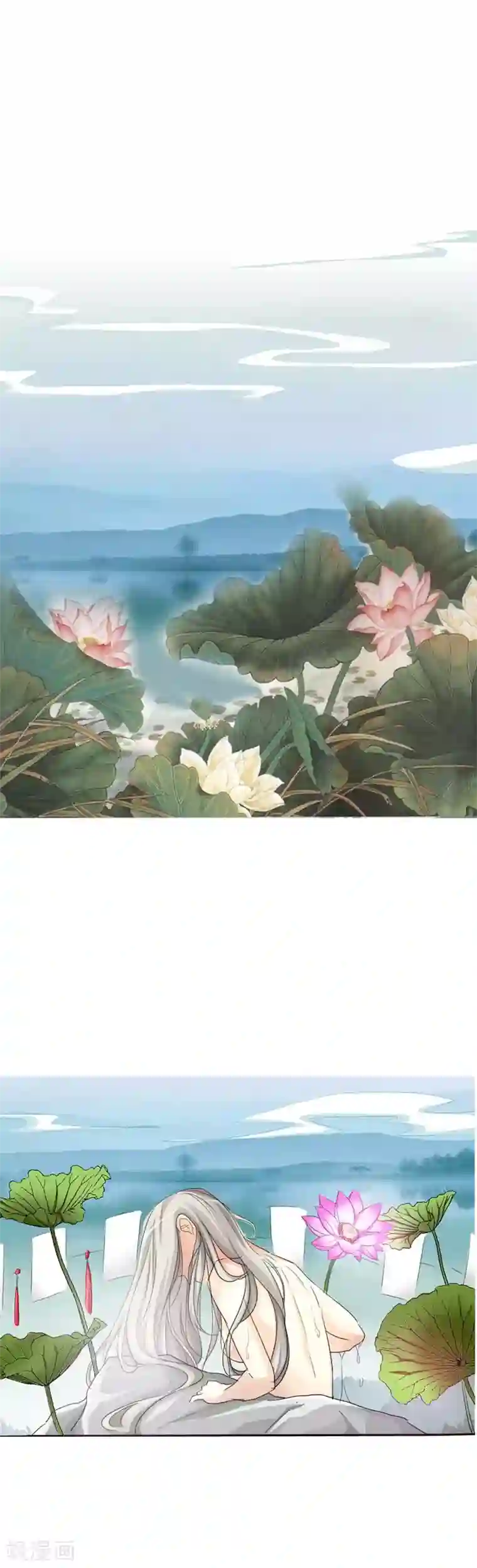 这个神兽有点萌系列之通天嗜宠第52话 上仙，用爱啊