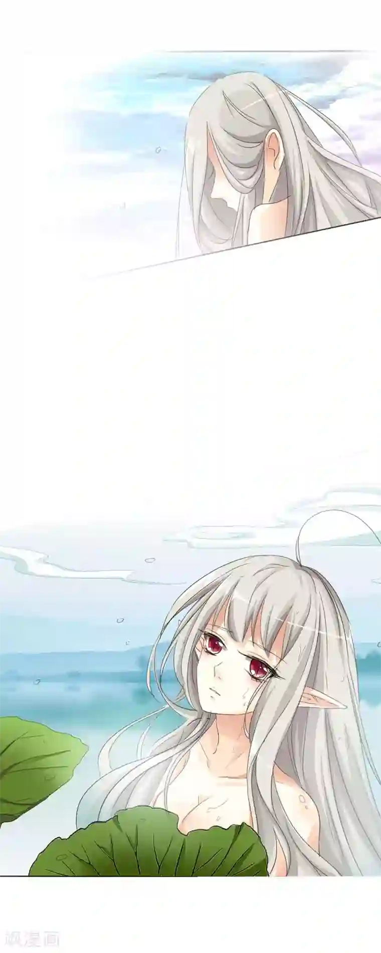 这个神兽有点萌系列之通天嗜宠第52话 上仙，用爱啊