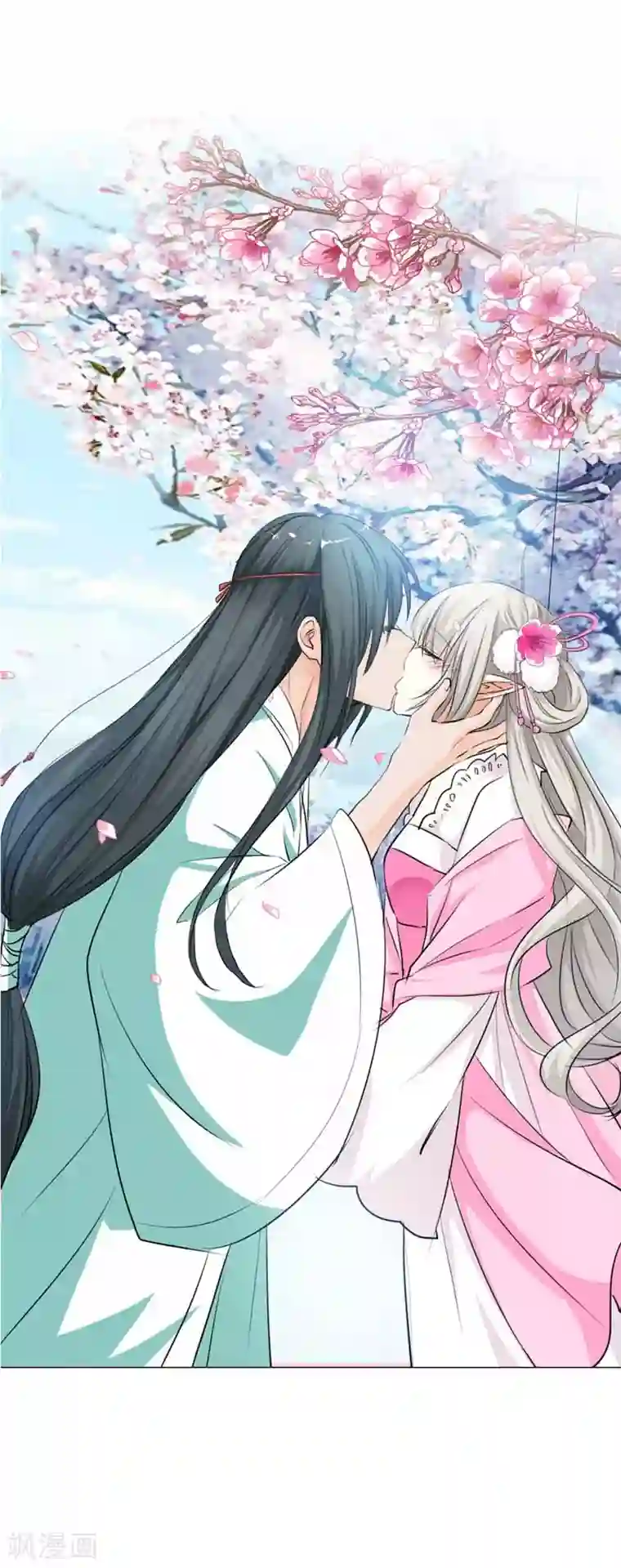 这个神兽有点萌系列之通天嗜宠第54话 你这家伙怎么还是笨手笨脚