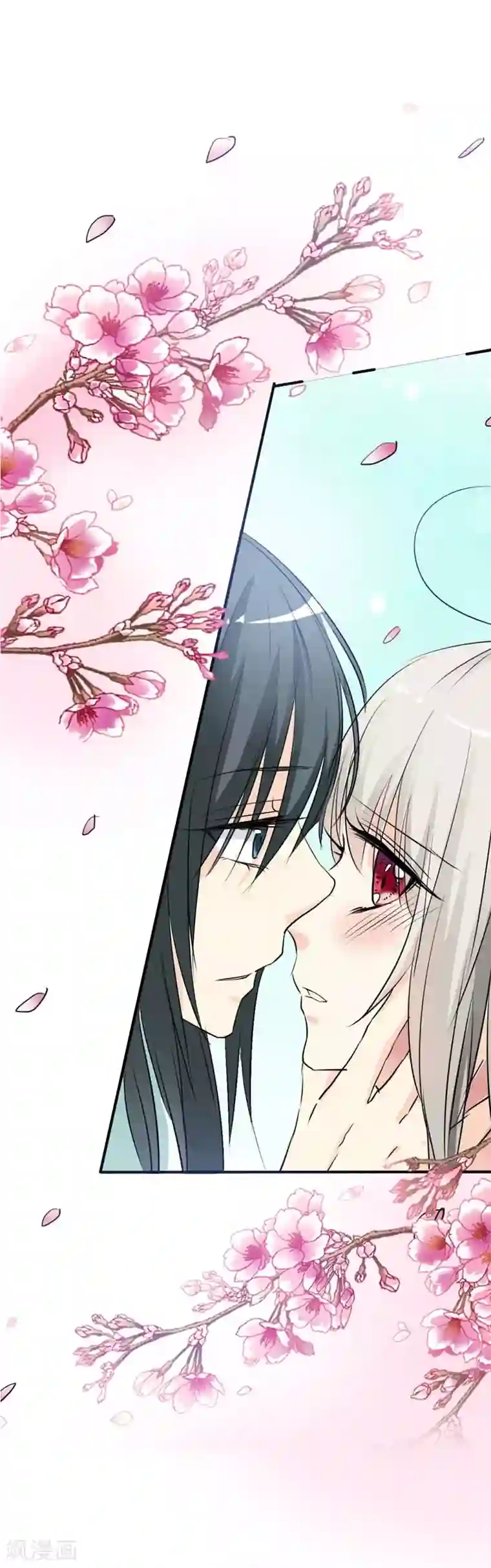 这个神兽有点萌系列之通天嗜宠第54话 你这家伙怎么还是笨手笨脚