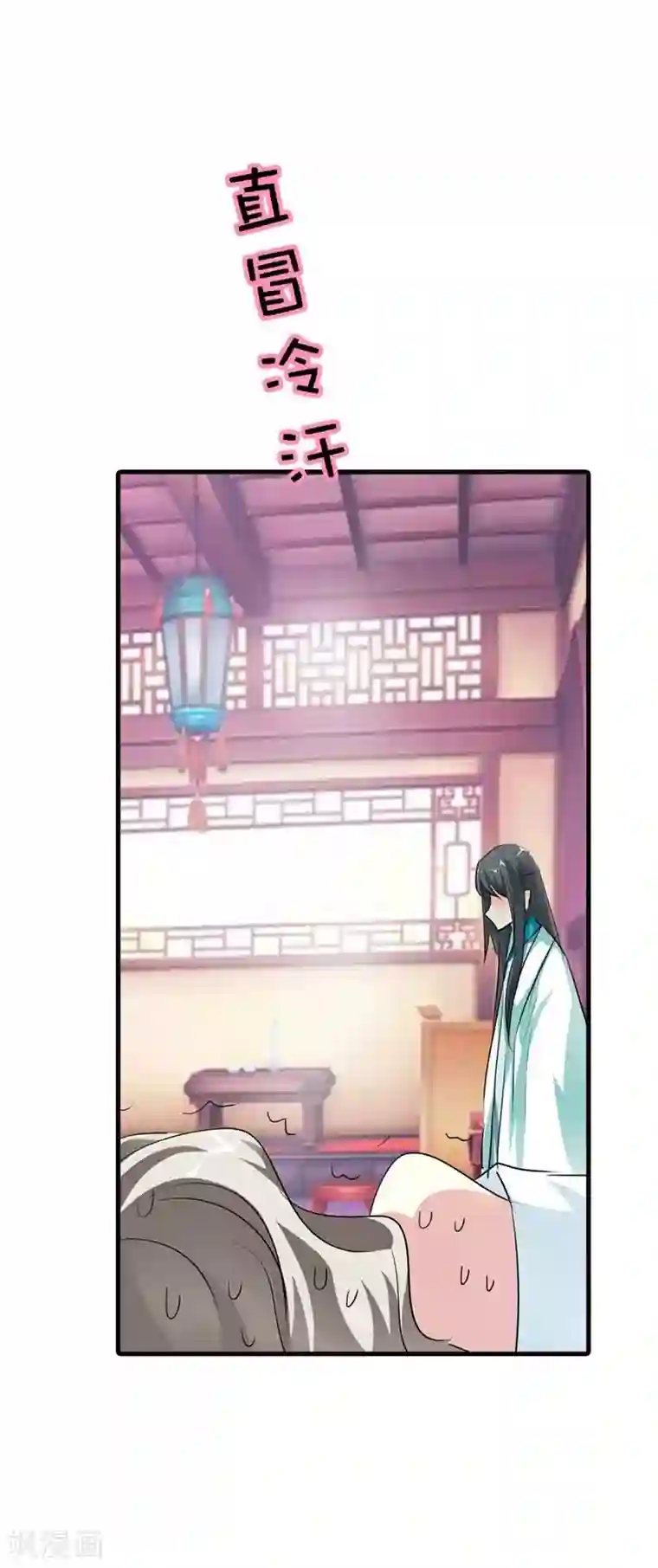 娇小美女的直肠深处第57话 这衣服太羞耻了