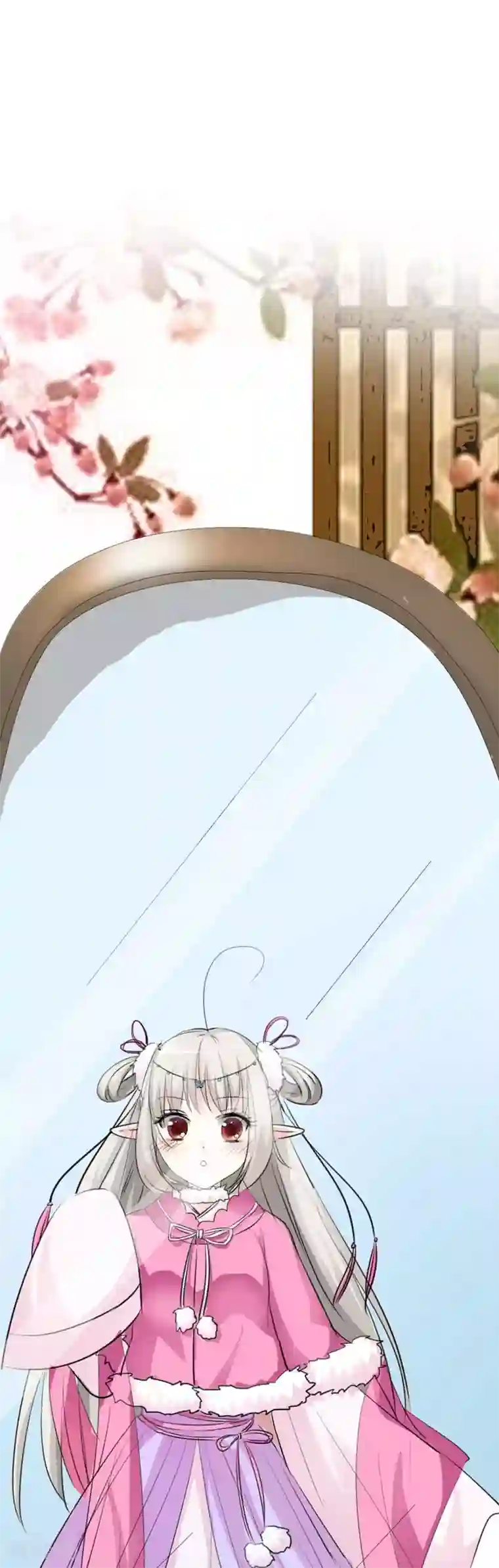 这个神兽有点萌系列之通天嗜宠第58话 看你这表情就知道你跟上