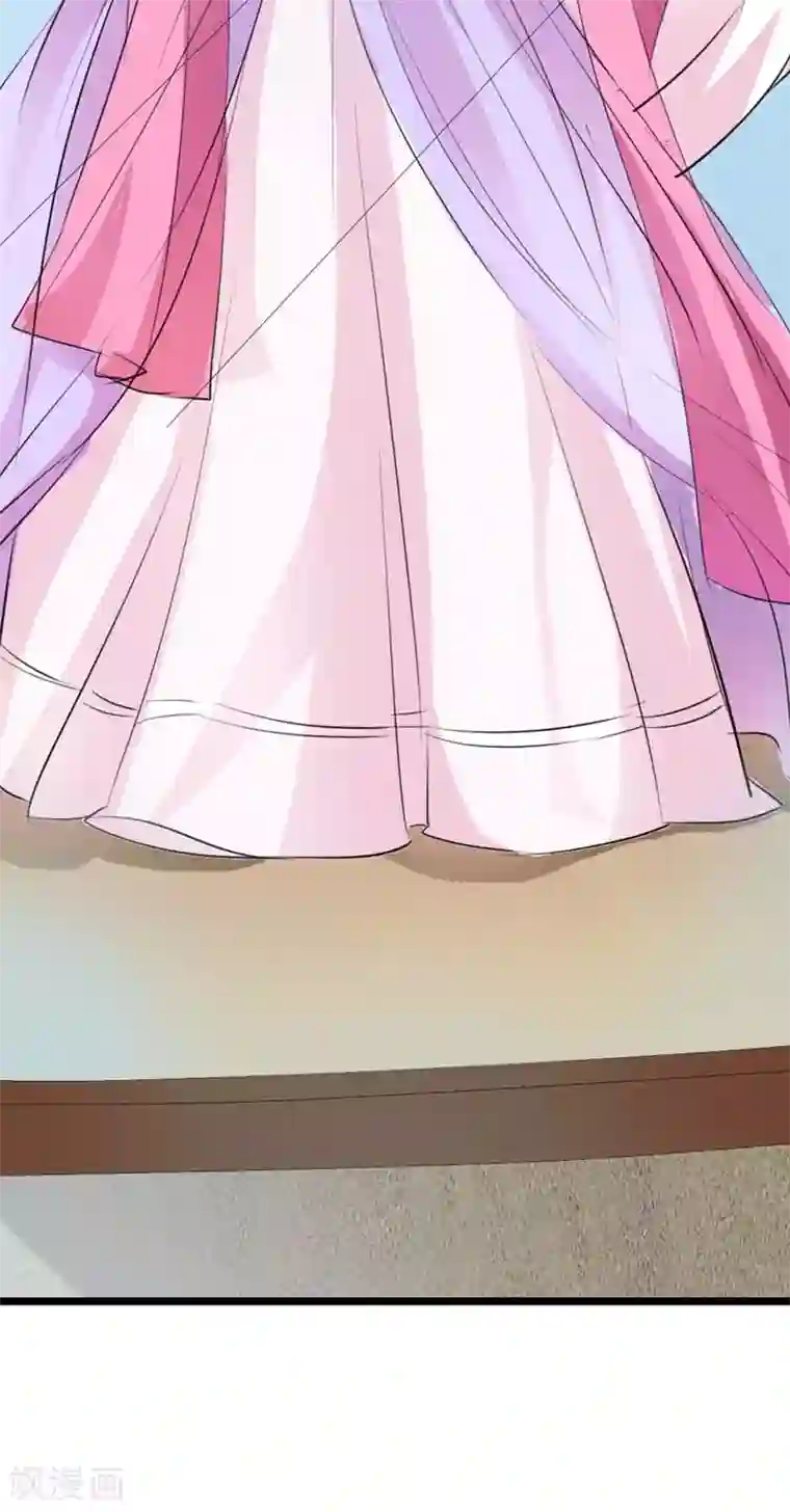 这个神兽有点萌系列之通天嗜宠第58话 看你这表情就知道你跟上