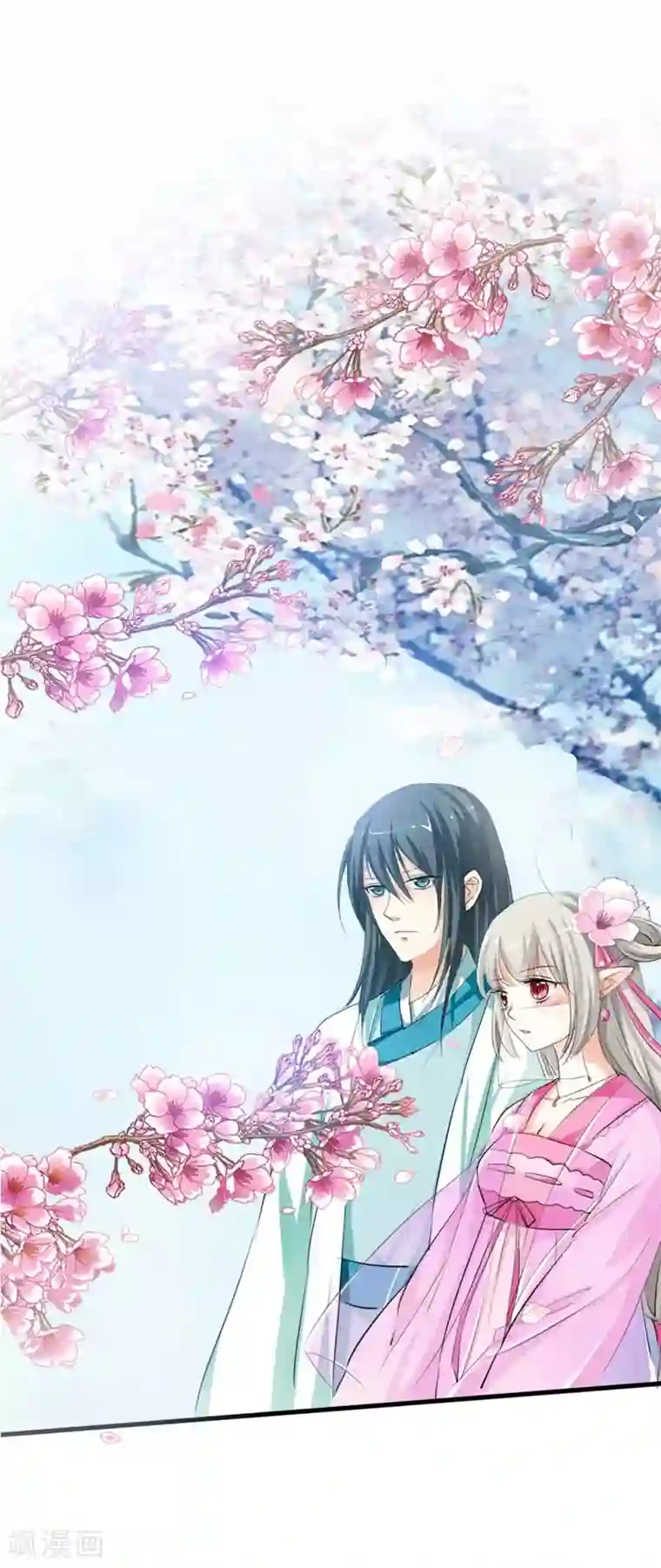 这个神兽有点萌系列之通天嗜宠第60话 就知道欺负我