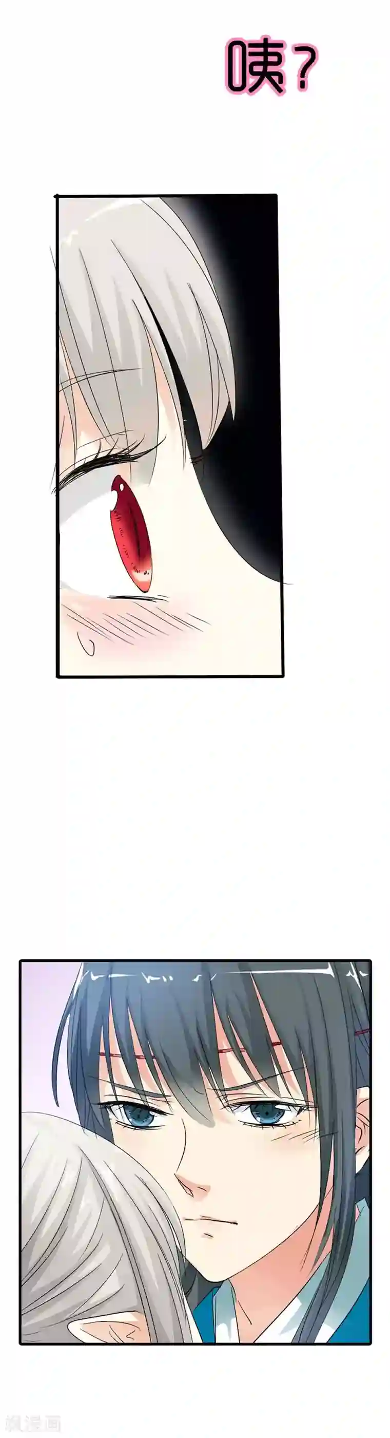 这个神兽有点萌系列之通天嗜宠第73话 世间万物将变成你的口中粮