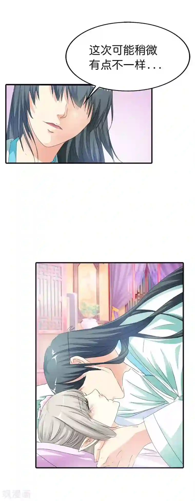 这个神兽有点萌系列之通天嗜宠第75话 完了，上仙这回动真格了