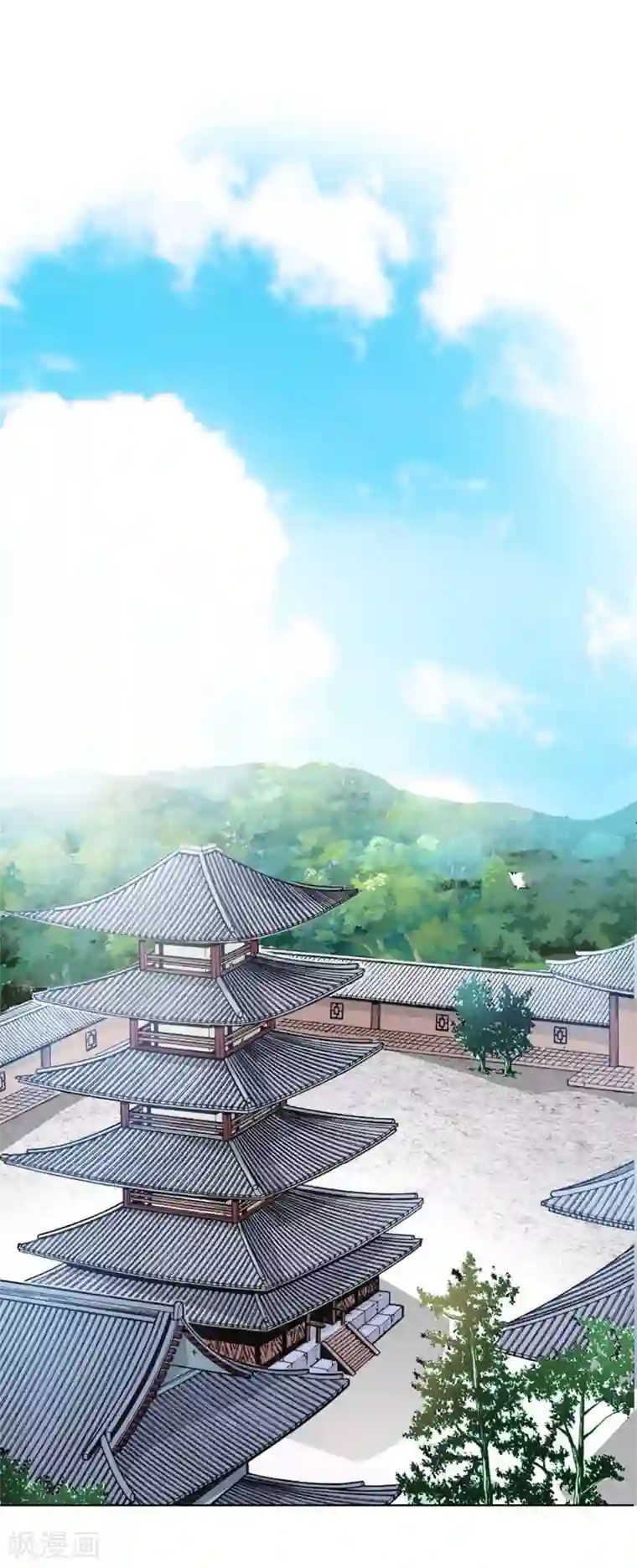 这个神兽有点萌系列之通天嗜宠第81话 你真的不打算告诉上仙吗