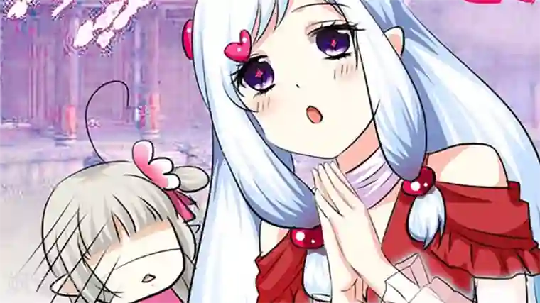 这个神兽有点萌系列之通天嗜宠第2部预告