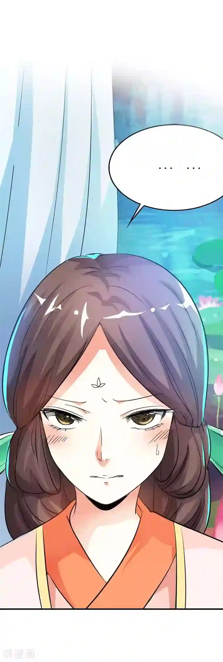 这个神兽有点萌系列之通天嗜宠第89话 上仙，出事了