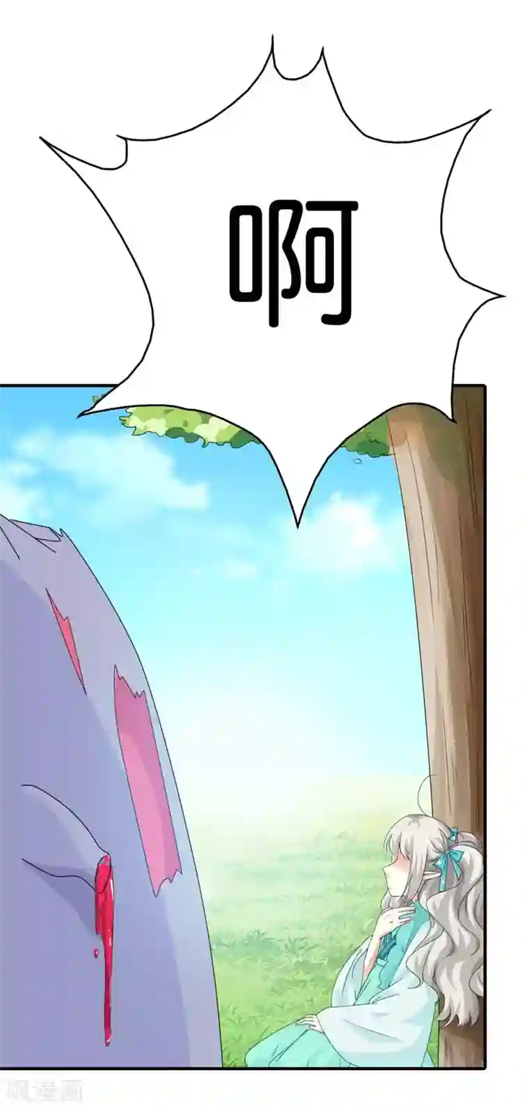 这个神兽有点萌系列之通天嗜宠第100话 我要回去么？