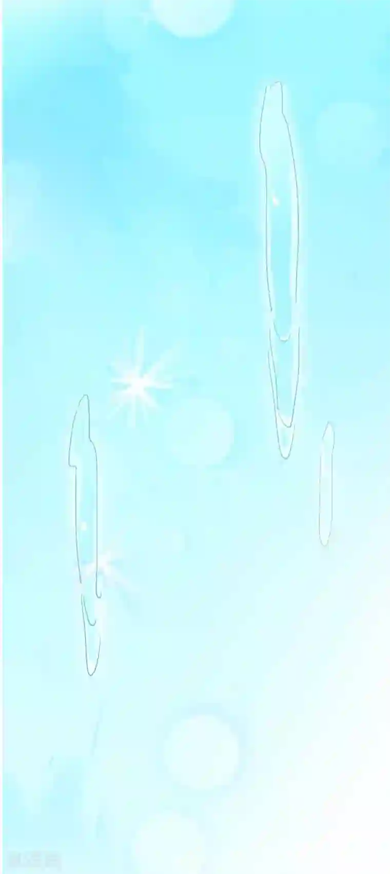 这个神兽有点萌系列之通天嗜宠第100话 我要回去么？