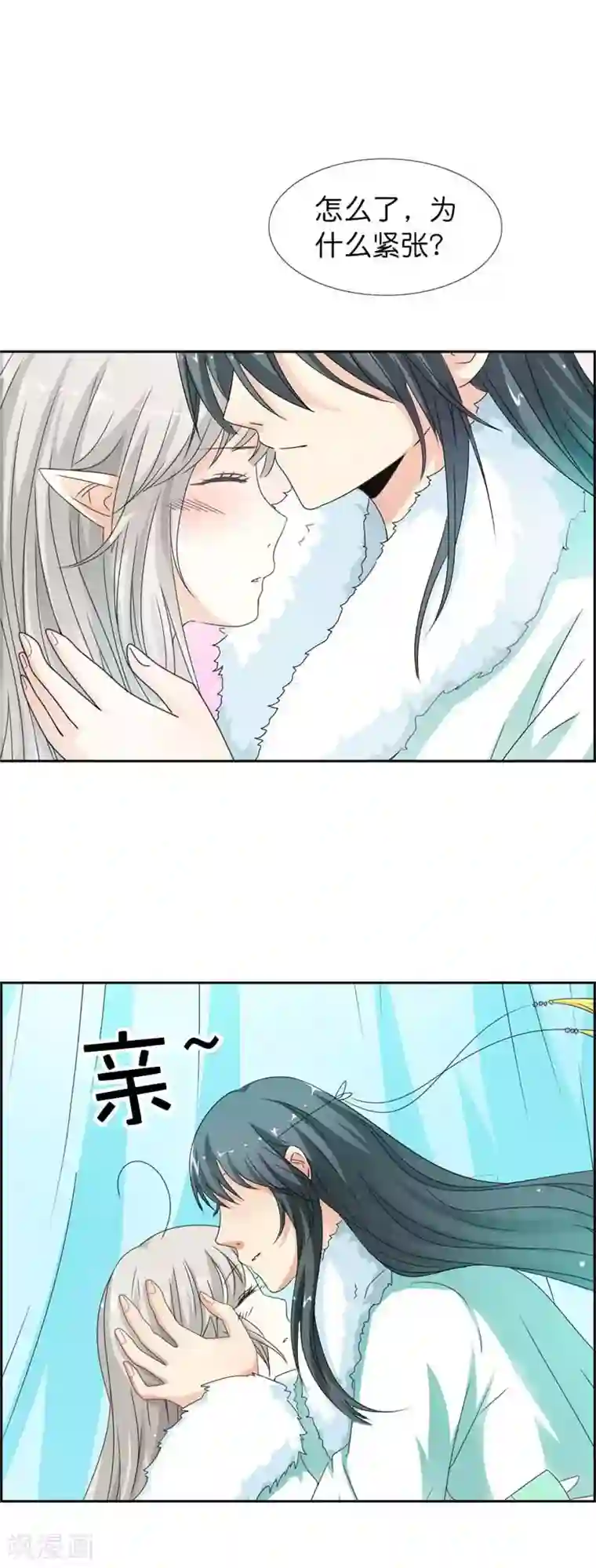 这个神兽有点萌系列之通天嗜宠第107话 不愧是食神姐姐