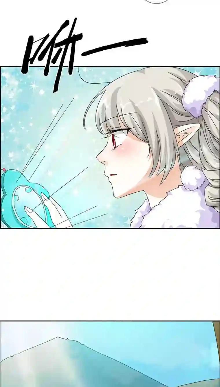 这个神兽有点萌系列之通天嗜宠第111话 好神奇咩(1)