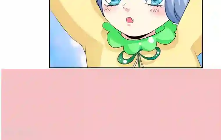 这个神兽有点萌系列之通天嗜宠第112话 少女心爆棚