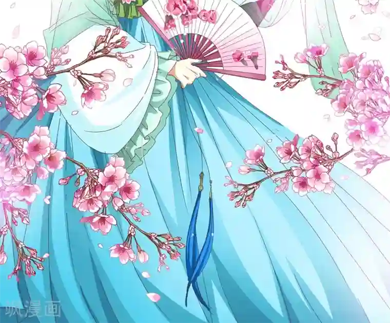 这个神兽有点萌系列之通天嗜宠第113话 吃吃下凡