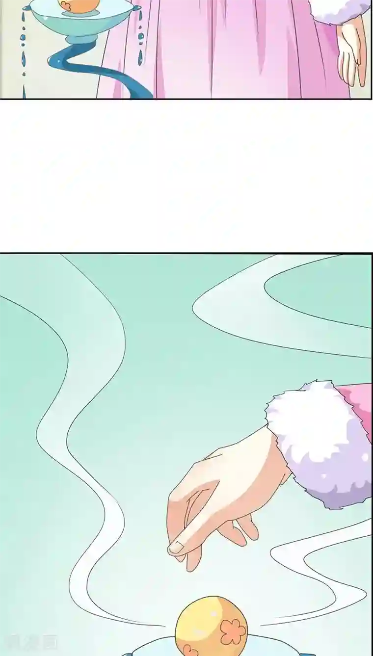 这个神兽有点萌系列之通天嗜宠第114话 这仙丹一定好吃