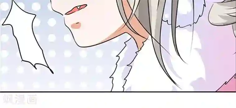 完全着衣の爆乳お姉さんが第114话 这仙丹一定好吃