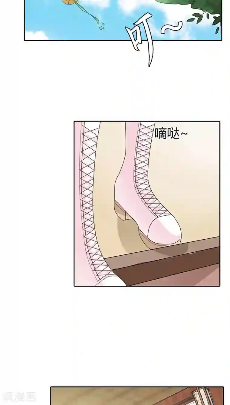 完全着衣の爆乳お姉さんが第114话 这仙丹一定好吃